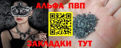 марихуана Будённовск
