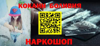 MESCALINE Бугуруслан