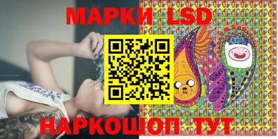 меф VHQ Бузулук