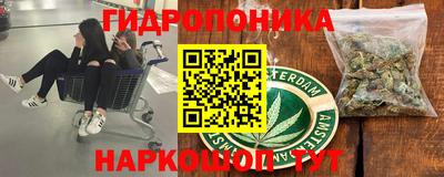 меф VHQ Бузулук
