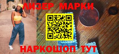 меф VHQ Бузулук