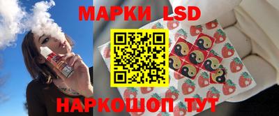 меф VHQ Бузулук