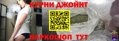 MESCALINE Бугуруслан