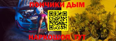 MESCALINE Бугуруслан
