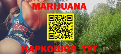 меф VHQ Бузулук