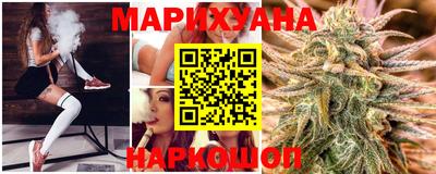меф VHQ Бузулук