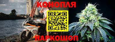 MESCALINE Бугуруслан