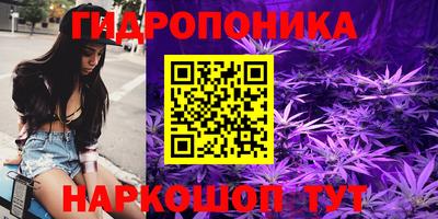 меф VHQ Бузулук
