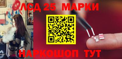 MESCALINE Бугуруслан