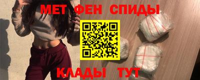 марихуана Будённовск