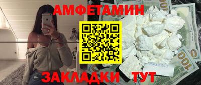 марихуана Будённовск