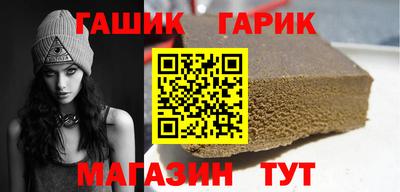 меф VHQ Бузулук